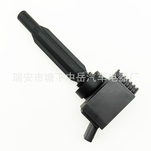 Bobina de Encendido Hyundai 27300-2S000 Tipo Pluma 4 Cilindros Pieza de Repuesto ZY-0818 - Product Image 2