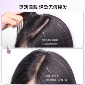 Extensiones de cabello humano liso de tres piezas, con clip, sin costuras, largas, negras, para mujer. - Product Image 4