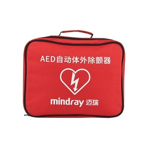 Kit de Primeros Auxilios Portátil Mindray AED para Exteriores, Kit de Emergencia para el Hogar, Bolsa de Almacenamiento Vacía para Primeros Auxilios en Viajes en Auto - Product Image 1