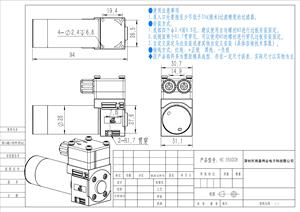Con dấu Vật liệu EPDM điện áp DC 12V 24V <span class=keywords><strong>solenoid</strong></span> cách ly van - Product Image 6