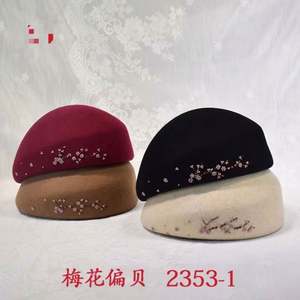 Béret en feutre de laine avec nœud papillon, décoration mode pour femme, personnalisé, 100% feutre de laine, chapeau pour femme - Product Image 3