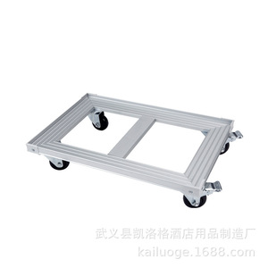 Aluminum Alloy Baking <b>Cart</b> Model 87 Four-<b>Wheel</b> Movable Industrial Food Factory Use Silver Color - Product Image 3