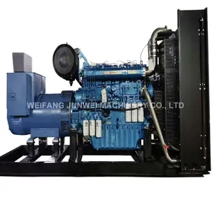 Générateur diesel 120kW 125kva 125kva prix de vente refroidissement par eau cadre ouvert secours industriel pour usage domestique