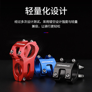 Manillar de Bicicleta Yueli de 31.8mm con Ángulo Negativo, Mecanizado CNC de Alta Resistencia, Accesorio para Bicicleta de Montaña - Product Image 4