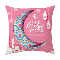 Ramadan décoration 2025 Eid Mubarak lune mosquée Polyester taie d'oreiller couverture décorative coussin oreiller canapé salon Y970