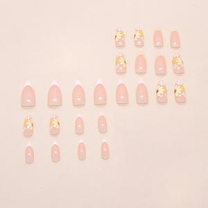 Lot de 24 faux ongles amovibles style européen et américain, motif <span class=keywords><strong>marguerite</strong></span> jaune <span class=keywords><strong>lait</strong></span> <span class=keywords><strong>frais</strong></span>, longueur moyenne, pour un look doux et féminin. - Product Image 3