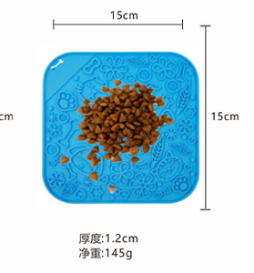 New Custom Silicone <b>Pet</b> Licking Pad Dog Bath Anxiety <b>Food</b> Slow Feeder Feeding Dog Lick <b>Mat</b> - Product Image 6