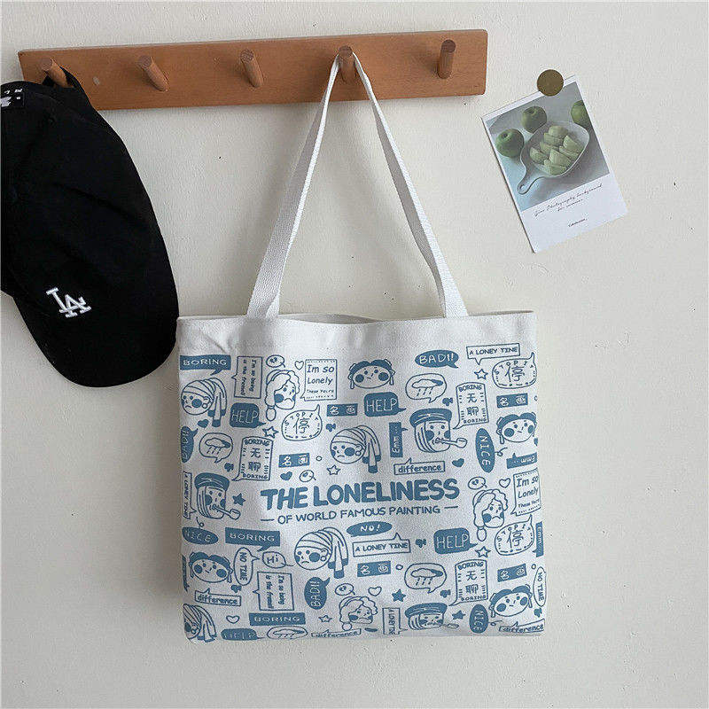 สีน้ำเงินไม่มีตุ๊กตา