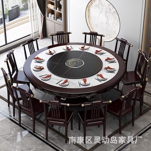 [Brand] Chinese Style Solid Wood <b>Round</b> <b>Dining</b> <b>Table</b> 8 Piece <b>Set</b> With Chairs <b>For</b> Home And Hotel Use - Product Image 5