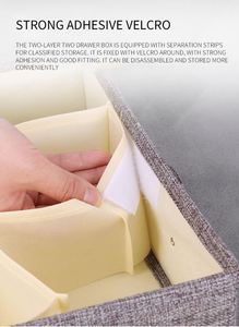 Boîte de rangement pliable en polyester à 3 couches, organiseur de tiroirs pour vêtements, sous-vêtements, chaussettes, cubes de rangement pour placard - Product Image 3