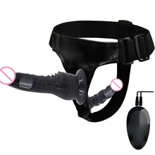 Negro con vibrador