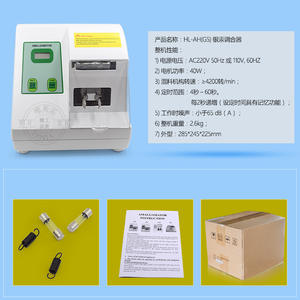 Mezclador/Licuadora Eléctrica de Amalgama Dental, Mezclador de Cápsulas de Acero y Plástico, Equipo Dental de Amalgama Metálica - Product Image 5