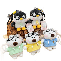 Porte-clés Peluche Pingouin Ours Mignon 15cm, Jouet en Peluche Habillé, Breloque de Sac Douce, Pendentif pour Grossistes et Détaillants de Cadeaux