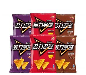 Chips de Maíz Coreanos Horneados Picantes Semiblandos, Snack Exótico Importado, Bolsa a Granel al por Mayor con Fecha de Producción Reciente - Product Image 1