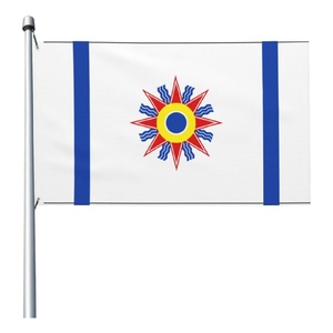 Drapeau chaldéen personnalisé 3x5 pieds, grand, 100D, moyen, extérieur et intérieur, bannière Hopi d'Arizona, décoration de la maison, cour, vente en gros bon marché - Product Image 1