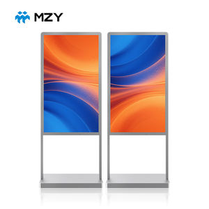 Écran tactile interactif intelligent infrarouge 4K de 43, 49, 55, 65 pouces pour affichage numérique LCD avec animation pour centre commercial intérieur - Product Image 1