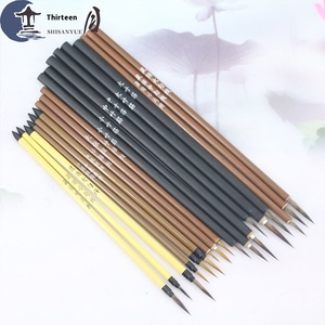 Pincel de caligrafía china tradicional hecho a mano Weizhuang, pelo de nailon de excelente grado, tamaño de 18,8 cm-25cm para adultos y niños - Product Image 5