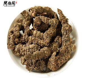 KAIYANGE Xie cao gen atacado secas valeriana officinalis raiz valeriana raízes Atacado Valeriana Raiz Valeriana - Product Image 2