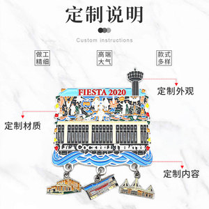 Aimants de réfrigérateur en métal du Musée du Palais de Pékin Panda, en alliage de zinc durable, souvenirs culturels personnalisés pour les villes chinoises - Product Image 1