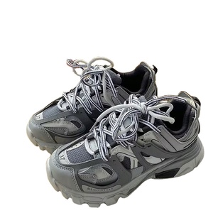 Baskets Chunky à Lacets de Luxe pour Hommes – Collection Automne/Hiver – Chaussures Décontractées Sportives Légères et Respirantes Unisexe - Product Image 5