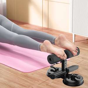 Equipo de fitness para el hogar con ventosas, máquina de abdominales para entrenamiento de fuerza de músculos abdominales y abdominales flexibles, venta al por mayor - Product Image 6