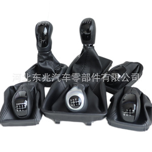 Car Gear <b>Knob</b> For Mercedes Benz W202 W203 W204 W210 W211 W212 W639 Black Leather Automatic <b>Shift</b> <b>Knob</b> - Product Image 1