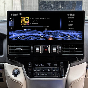 สำหรับ Toyota 4Runner ปี 2010-2022 ระบบนำทางในรถยนต์หน้าจอ OLED ขนาด 12.3 นิ้ว พร้อม GPS ในตัว เครื่องเล่น MP3/MP4 เชื่อมต่อไร้สาย - Product Image 3