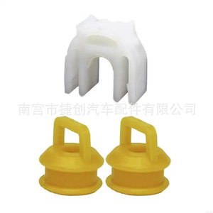 Juego de Abrazaderas para Buje de Cable de Transmisión para Buick Chevrolet Dodge Cadillac Chrysler Split Back 15276979 - Product Image 3
