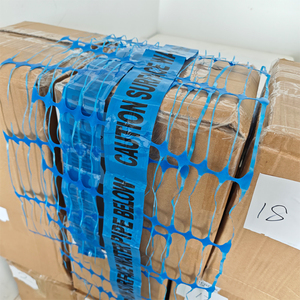 पी लाल हरे नीला निर्माण चेतावनी शुद्ध 0.3x100m भूमिगत चेतावनी जाल और पाइपलाइन के लिए - Product Image 5