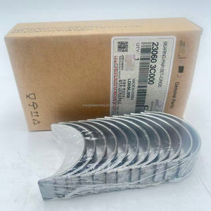 Venta al por mayor azulejo de biela de motor de coche 23060-3C201 par de cojinetes de biela de coche coreano número OE 230603C202 230603C200 - Product Image 1