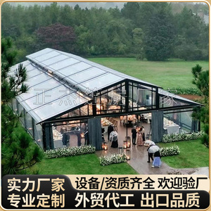 Extended Type Aluminum Alloy Wedding Party <b>Tent</b> PVC Fabric Waterproof Four-season Modular Construction Outdoor Event <b>Canopy</b> - Product Image 4