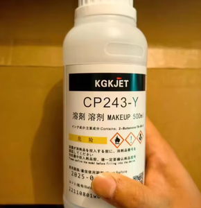Factory Direct KGK CP243-Y Ink Reliable Performance, Ensures <strong>Sharp</strong> Printing Results on KGK <strong>Inkjet</strong> Printers Compatible - Product Image 3