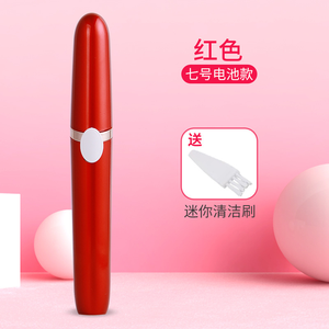 Elettrico <span class=keywords><strong>sopracciglia</strong></span> Trimmer <span class=keywords><strong>sopracciglia</strong></span> penna trucco indolore sopracciglio <span class=keywords><strong>epilatore</strong></span> Mini rasoio portatile rimozione peli facciali Dropshipping - Product Image 4