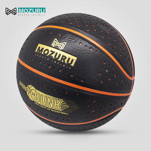 Ballon de <span class=keywords><strong>basket</strong></span> officiel MOZURU taille 7 avec lumières LED <span class=keywords><strong>lumineuses</strong></span>, matériau PU, 600-650g - Product Image 3