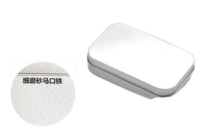 Hộp Thiếc Bạc Hà Hình Chữ Nhật Nhỏ Hộp Kim Loại - Product Image 3