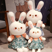 Jolie poupée lapin en peluche super douce brodée de fleurs, style princesse, cadeau d'anniversaire