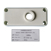 Plaque de silencieux en plastique 01-3181-20 pour pompe à double diaphragme pneumatique basse pression Wilden P1/P2, valve à air de 0,5 pouce