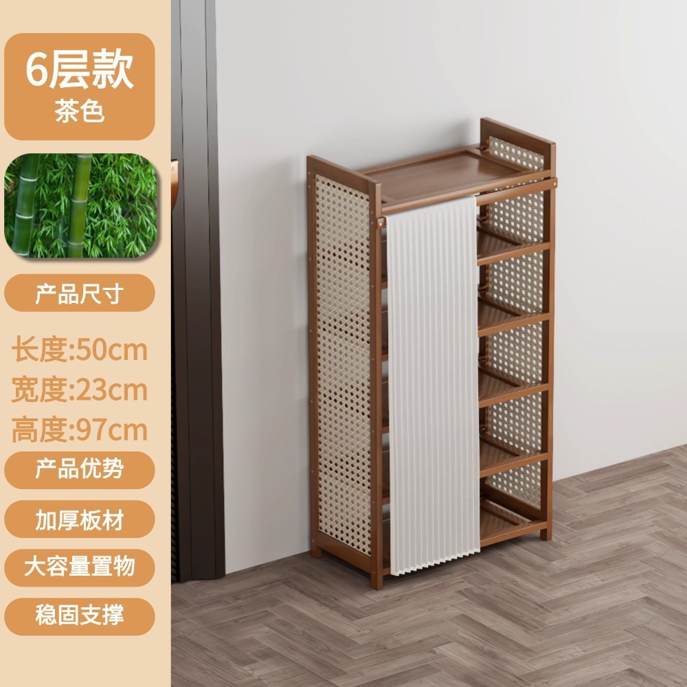Brown - Six layers, 50cm long [white gauze curtain]