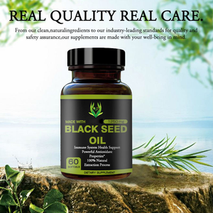 น้ำมันเมล็ดสีดำสารต้านอนุมูลอิสระจากธรรมชาติสำหรับการทำงานของระบบภูมิคุ้มกันสนับสนุนประสิทธิภาพการเผาผลาญ - Product Image 4