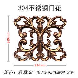 390*340 [rose gold]]