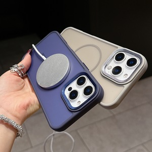 <span class=keywords><strong>Coque</strong></span> de téléphone magnétique pour 17ProMax, motif perforé, anneau fin, anti-chute, sensation de peau, style Ins, en acrylique PC - Product Image 4