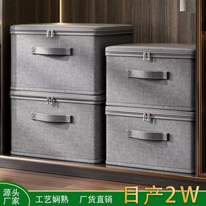 Clothing Organizer <b>Storage</b> <b>Box</b> 20L-30L Rectangle Solid Color With Lid For Wardrobe Home Use - Product Image 3