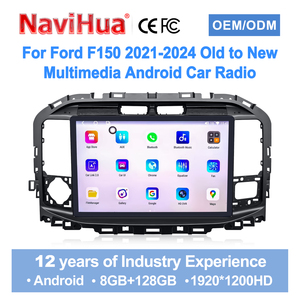 NaviHua สำหรับ Ford F150 ปี 2021-2024 อุปกรณ์อัพเกรดรถยนต์ หน้าจอสัมผัส ระบบแอนดรอยด์ วิทยุติดรถยนต์ มัลติมีเดีย Carplay เครื่องเสียงติดรถยนต์ GPS DSP เครื่องเล่น DVD - Product Image 1