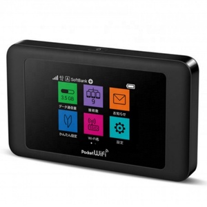 WIFI PORTÁTIL 603HW - Product Image 1