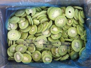 Đông lạnh <span class=keywords><strong>Kiwi</strong></span> Slice của đông lạnh trái cây cho bán sỉ của Trung Quốc Nhà cung cấp - Product Image 5