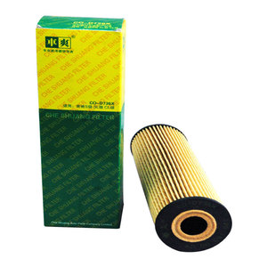 ตัวกรองน้ำมัน CO-D736X 1201800009 1201840125 1201840225 1201840325อะไหล่รถยนต์สำหรับ <span class=keywords><strong>Mercedes</strong></span> Benz 600SE <span class=keywords><strong>W140</strong></span> 600SEL R129 S-Class - Product Image 2