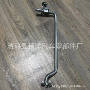 Toyota Prado Coolant Hose 16268-0C020 <b>Iron</b> Pipe For Replace Repair - Product Image 2