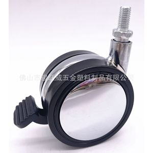 Roulettes pour meubles 80 mm pivotantes avec frein, roue silencieuse - Product Image 4