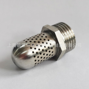 Silencieux pneumatique en acier inoxydable 304, interface à 4 points, tête conique, équipement de réduction du bruit, filtre silencieux - Product Image 5