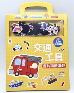 Libros Magnéticos de Actividades y Cuentos en Inglés para Niños en Edad <span class=keywords><strong>Preescolar</strong></span>, Personalizados, con Rompecabezas - Product Image 1